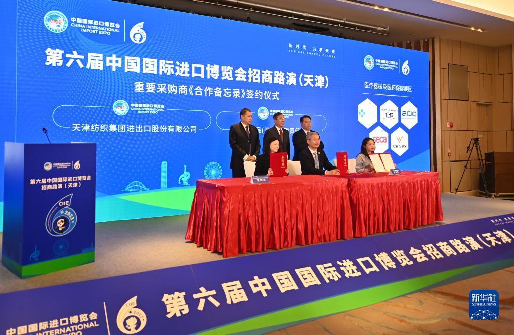 金沙网址